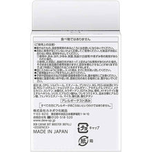 Load image into Gallery viewer, Kanebo Dew Caviar Dot Booster Refill Serum 40ml
