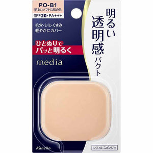 Kanebo media Bright Up Pact PO-B1 Bright Soft Skin Color Refill 11.5g SPF20 PA+++ Powder Foundation