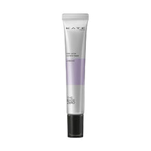 将图片加载到图库查看器，KATE Skin Color Control Base LV  Makeup Base  Lavender 24g - Goodsania
