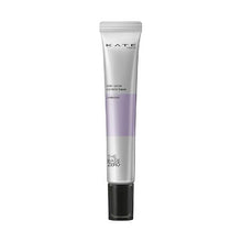 画像をギャラリービューアに読み込む, KATE Skin Color Control Base LV  Makeup Base  Lavender 24g - Goodsania
