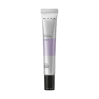KATE Skin Color Control Base LV  Makeup Base  Lavender 24g - Goodsania