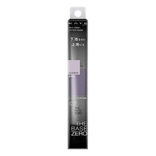 Muat gambar ke penampil Galeri, KATE Skin Color Control Base LV  Makeup Base  Lavender 24g - Goodsania
