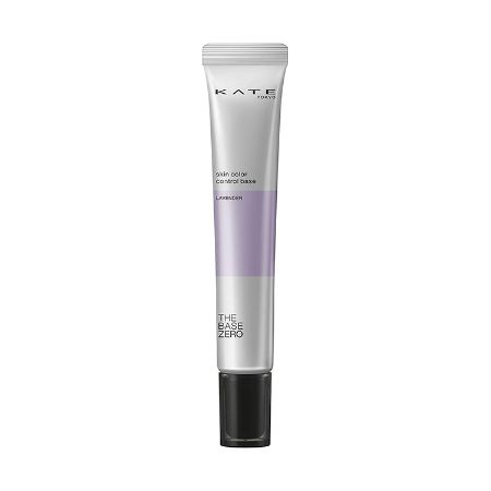 KATE Skin Color Control Base LV  Makeup Base  Lavender 24g - Goodsania