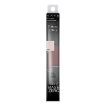 将图片加载到图库查看器，KATE Skin Color Control Base PK  Makeup Base  Pink  24g - Goodsania
