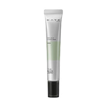 将图片加载到图库查看器，KATE Skin Color Control Base GN  Makeup Base  Green 24g - Goodsania
