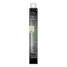 Muat gambar ke penampil Galeri, KATE Skin Color Control Base GN  Makeup Base  Green 24g - Goodsania
