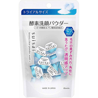 Kanebo suisai Beauty Clear Powder Wash N Face Cleansing Trial Size 0.4g*15 Pieces