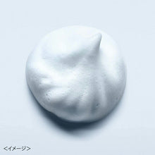 将图片加载到图库查看器，Kanebo suisai Beauty Clear Powder Wash N Face Cleansing Trial Size 0.4g*15 Pieces
