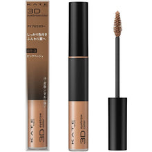 Laden Sie das Bild in den Galerie-Viewer, Kate Eyebrow Mascara 3D Eyebrow Color BR-3 Soft Brown
