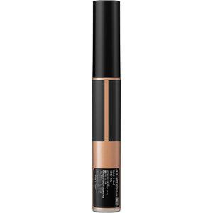 Kate Eyebrow Mascara 3D Eyebrow Color BR-3 Soft Brown