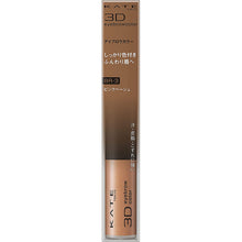 Laden Sie das Bild in den Galerie-Viewer, Kate Eyebrow Mascara 3D Eyebrow Color BR-3 Soft Brown
