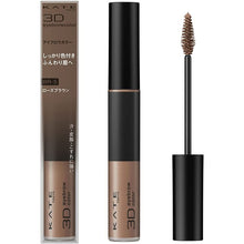 Muat gambar ke penampil Galeri, Kate Eyebrow Mascara 3D Eyebrow Color BR-5 Rose Brown

