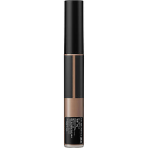 Kate Eyebrow Mascara 3D Eyebrow Color BR-5 Rose Brown