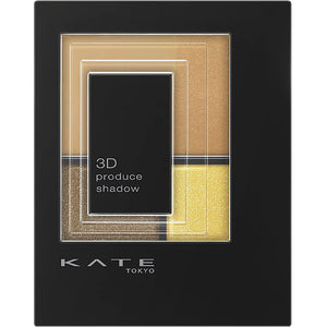 KATE 3D PRODUCE SHADOW BR-1 Spicy Style (Brown Palette)