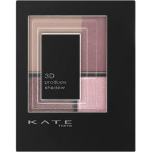 Laden Sie das Bild in den Galerie-Viewer, KATE 3D PRODUCE SHADOW PU-1 Moody Extension (Pink Grey Palette)
