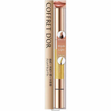 Laden Sie das Bild in den Galerie-Viewer, Kanebo Coffret D&#39;or Contour Lip Duo 07 Lipstick Unscented Gold Beige 2.5g
