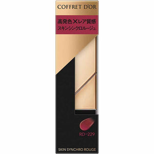 Kanebo Coffret D'or Skin Synchro Rouge RD-229 Lipstick Unscented Red 4.1g