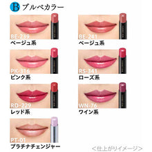 将图片加载到图库查看器，Kanebo Coffret D&#39;or Skin Synchro Rouge RD-230 Lipstick Unscented Red 4.1g
