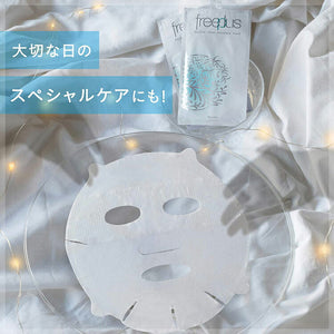 Kanebo freeplus Double Sheet Moisture Mask Face Beauty Mask No Fragrance No Coloring 5 Pieces