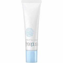 画像をギャラリービューアに読み込む, Kanebo freeplus Mild UV Face SPF22/PA +++ Sunscreen 30g
