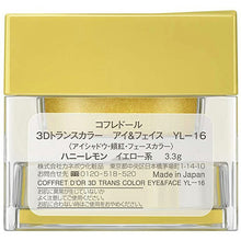 将图片加载到图库查看器，Kanebo Coffret D&#39;or 3D Trans Color Eye &amp; Face YL-16 Eye Shadow Honey Lemon 3.3g
