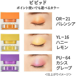 Kanebo Coffret D'or 3D Trans Color Eye & Face YL-16 Eye Shadow Honey Lemon 3.3g