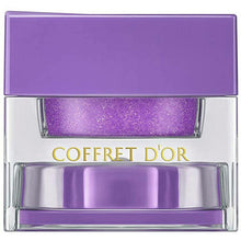 Cargar imagen en el visor de la galería, Kanebo Coffret D&#39;or 3D Trans Color Eye &amp; Face PU-64 Eye Shadow Cassis Grape 3.3g
