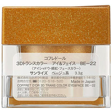 将图片加载到图库查看器，Kanebo Coffret D&#39;or 3D Trans Color Eye &amp; Face BE-22 Eye Shadow Sunrise 3.3g
