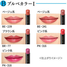 Muat gambar ke penampil Galeri, Kanebo Coffret D&#39;or Skin Synchro Rouge PK-318 Lipstick Purplish Pink 4.1g
