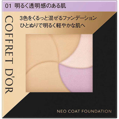 Kanebo Coffret D'or Neo Coat Foundation 01 Bright and Transparent Skin 9g