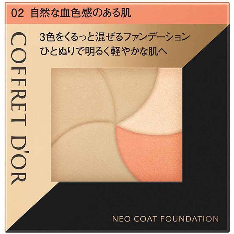 Kanebo Coffret D'or Neo Coat Foundation 02 Skin with a Natural Rosy Complexion 9g