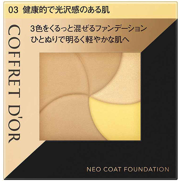 Kanebo Coffret D'or Neo Coat Foundation 03 Healthy and Glossy Skin 9g