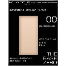 将图片加载到图库查看器，KATE Skin Cover Filter Foundation 00 Bright and Transparent Skin 13g
