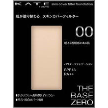 Laden Sie das Bild in den Galerie-Viewer, KATE Skin Cover Filter Foundation 00 Bright and Transparent Skin 13g
