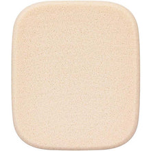 Laden Sie das Bild in den Galerie-Viewer, KATE Skin Cover Filter Foundation 00 Bright and Transparent Skin 13g
