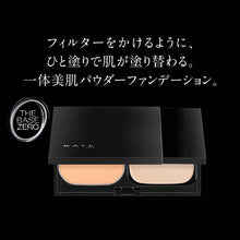 将图片加载到图库查看器，KATE Skin Cover Filter Foundation 00 Bright and Transparent Skin 13g
