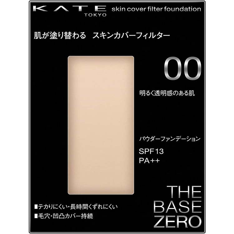 KATE Skin Cover Filter Foundation 00 Bright and Transparent Skin 13g