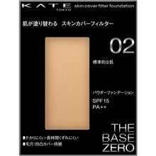 Muat gambar ke penampil Galeri, KATE Kanebo Skin Cover Filter Foundation 02 Standard Skin 13g
