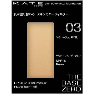 KATE Kanebo Skin Cover Filter Foundation 03 Slightly Beige Skin 13g