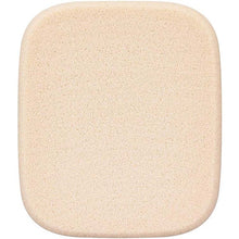 Load image into Gallery viewer, KATE Kanebo Skin Cover Filter Foundation 03 Slightly Beige Skin 13g
