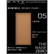 Muat gambar ke penampil Galeri, KATE Kanebo Skin Cover Filter Foundation 05 Light Brown Skin 13g
