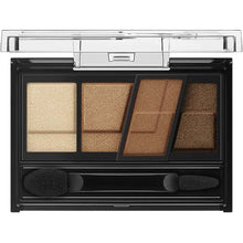 将图片加载到图库查看器，KATE Kanebo Designing Brown Eyes BR-1 Eyeshadow BR-1 Warm Brown 3.2g Color Nuance Shape Palette
