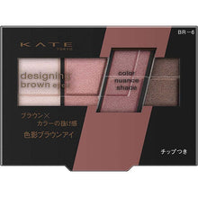 画像をギャラリービューアに読み込む, KATE Kanebo Designing Brown Eyes BR-6 Eyeshadow BR-6 Pink Brown 3.2g Color Nuance Shape Palette
