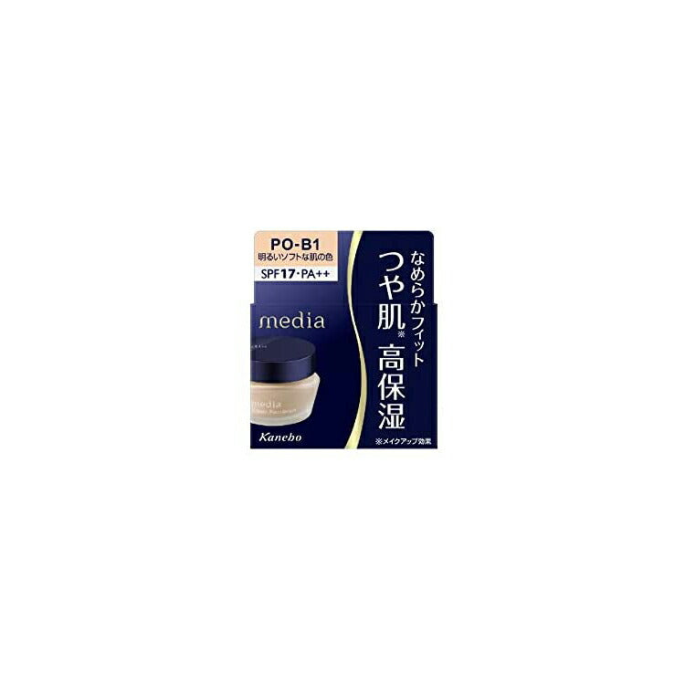 Kanebo media Cream foundation N SPF17/PA++ PO-B1 Bright Soft Skin Color 25g