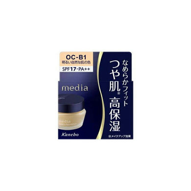 Kanebo media Cream Foundation N SPF17/PA++ OC-B1 Bright Natural Skin Color 25g