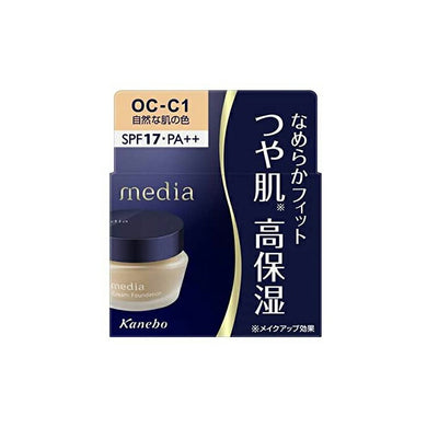 Kanebo media Cream foundation N SPF17/PA++ OC-C1 Natural Skin Color 25g