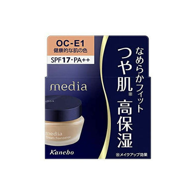 Kanebo media Cream Foundation N SPF17/PA++ OC-E1 Healthy Skin Color 25g