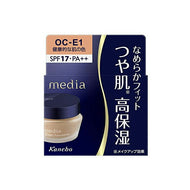 Kanebo media Cream Foundation N SPF17/PA++ OC-E1 Healthy Skin Color 25g