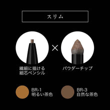 画像をギャラリービューアに読み込む, KATE Lasting Design Eyebrow W (Slim) BR-1 Light Brown 0.38g Brush Pencil
