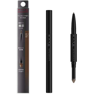 KATE Lasting Design Eyebrow W (Slim) BR-3 Natural Brown 0.38g Brush Pencil